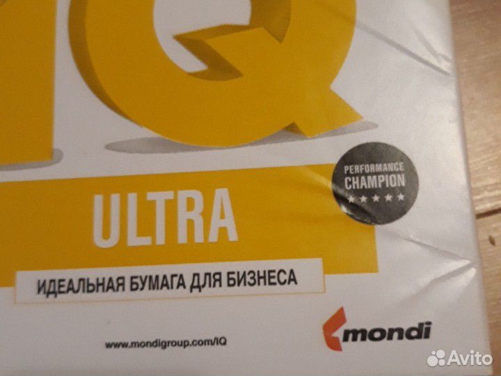 Бумага А4