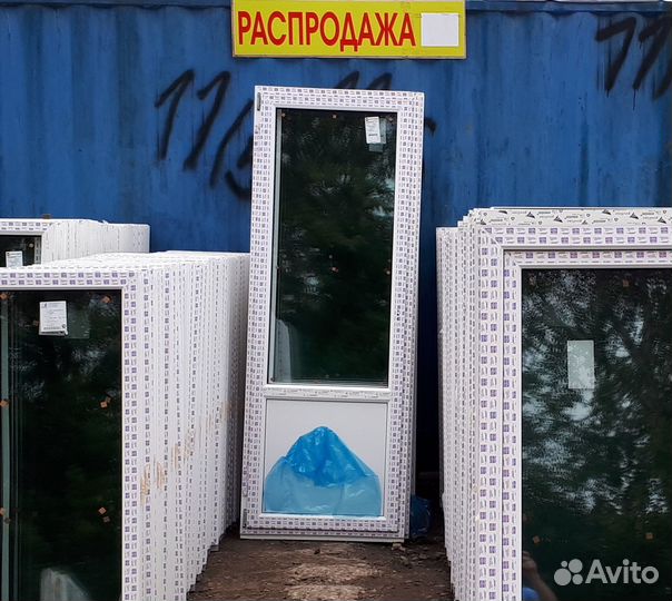 Окна пластиковые пвх бу неликвид
