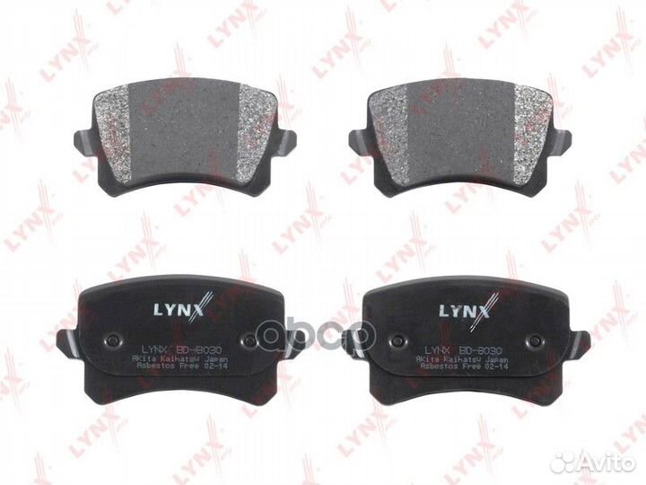 BD-8030 Колодки тормозные lynxauto BD-8030