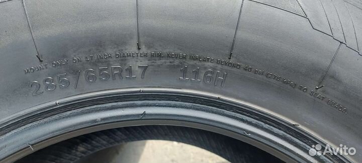 Wideway Speedway 285/65 R17