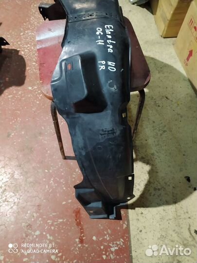 Подкрылок передний правый Hyundai Elantra