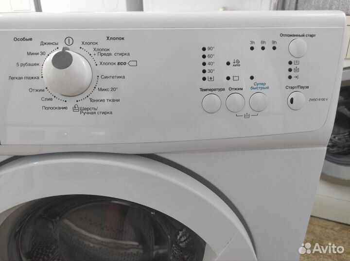 Узкая Zanussi 4 кг/Гарантия/Обмен