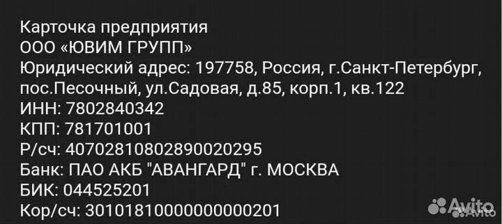 6ст АКПП для автомобиля Газель/бизнес/Next/NN