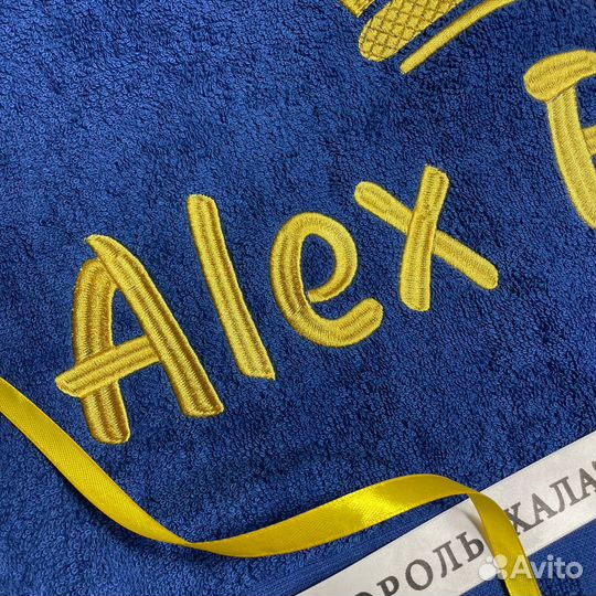 Полотенце с именной вышивкой