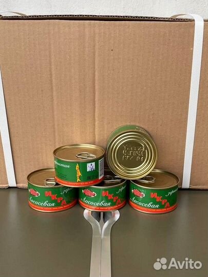 Красное золото оптом