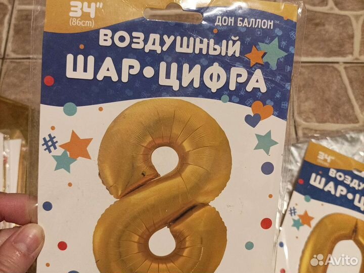 Фольгированные шары