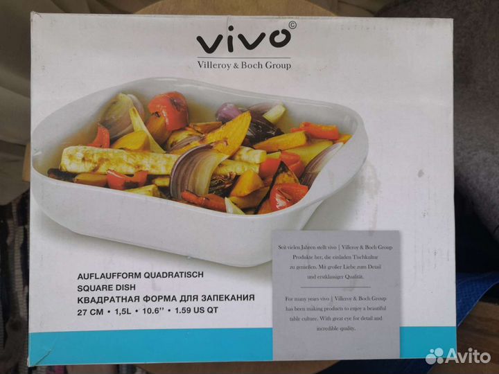 Посуда Vivo для запекания