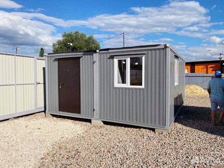 Прорабские бытовки в наличии