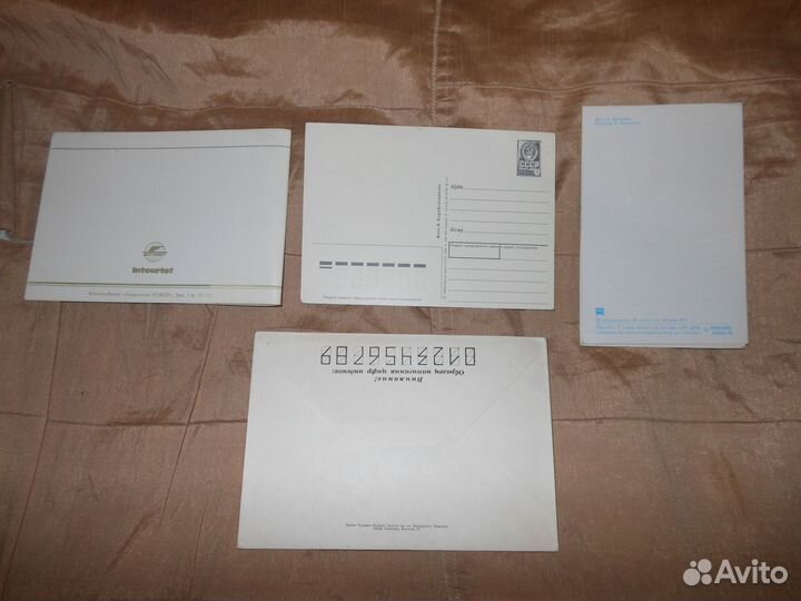 Открытки и конверты СССР