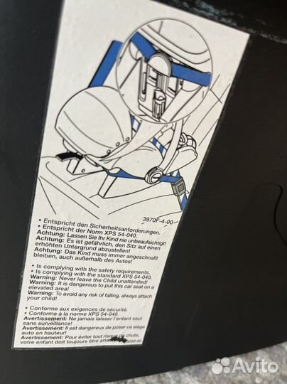 Автолюлька Recaro, автокресло