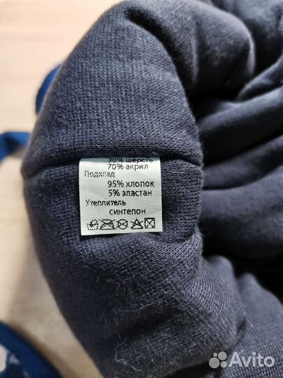 Зимний комплект шапка и снуд новые, размер 50-52