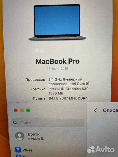 MacBook Pro 16 i9/64/4Тб новый