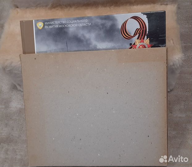 Альбом для фотографий