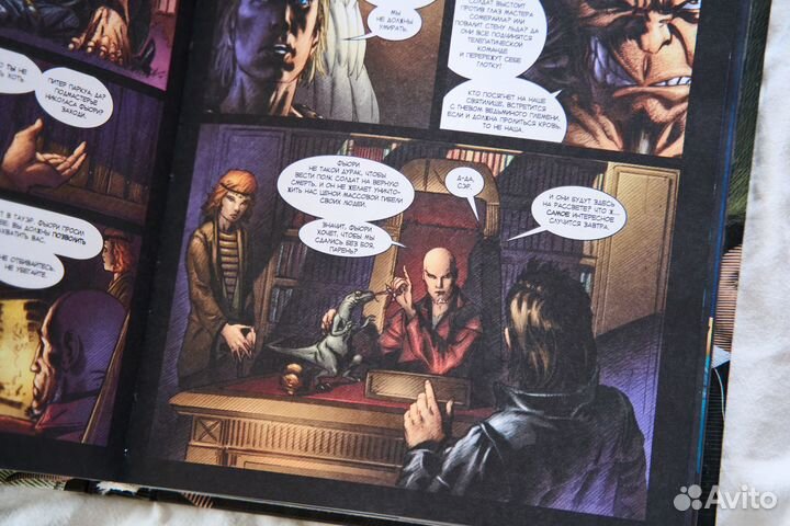 Графический роман 