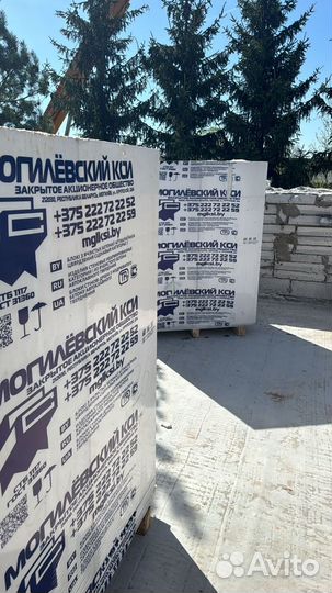 Газоблок Пеноблок 1 сорт ГОСТ Газобетонный блок
