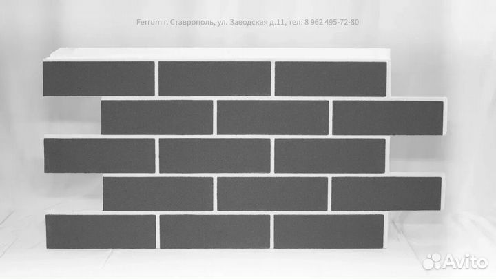 Фасадные термопанели Ставрополь доставка