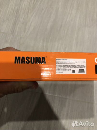 Фильтр салонный угольный оригинал camry