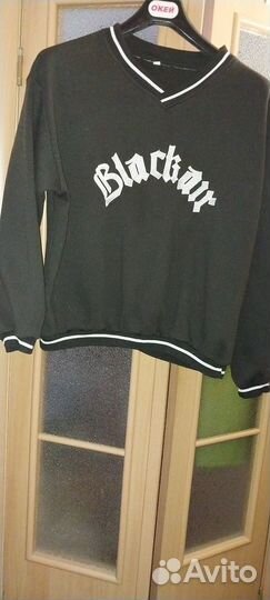 Пуловер мужской тёплый 56