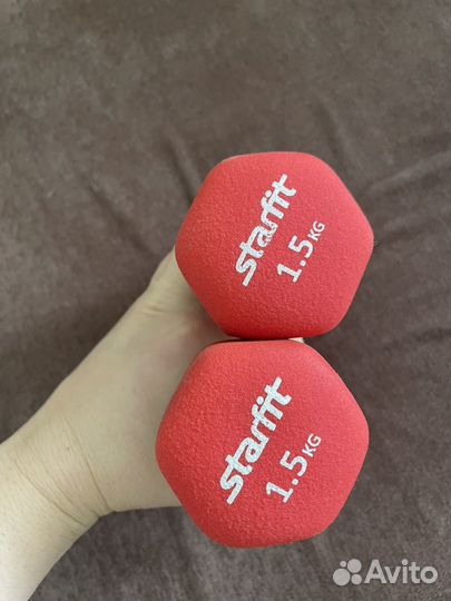 Гантели 1,5 кг