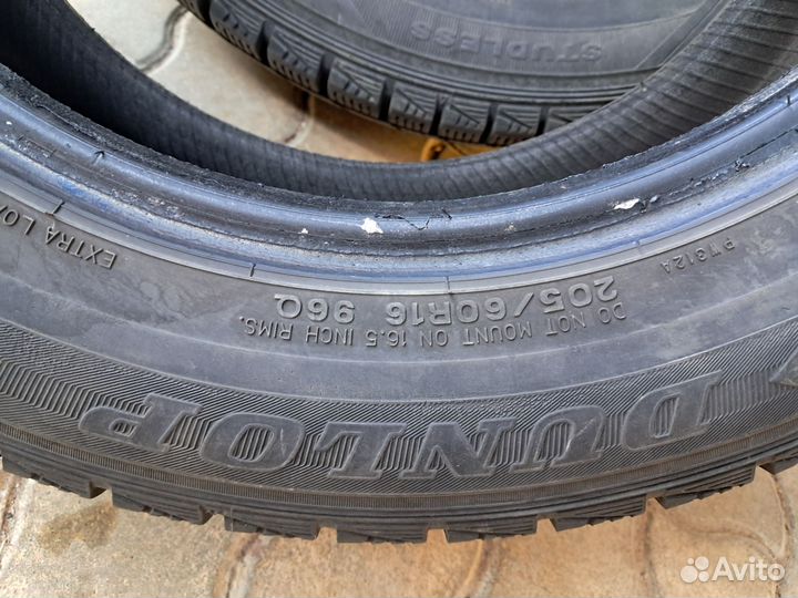 Dunlop Graspic DS3 205/60 R16