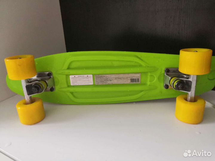 Лонгборд Rush hour