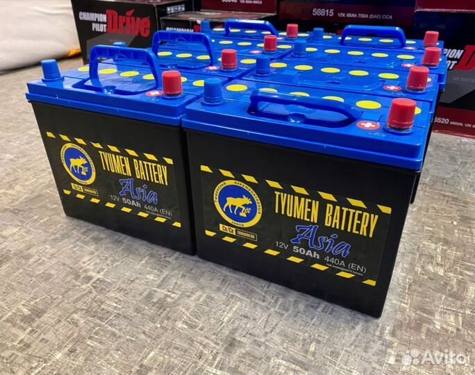 Аккумуляторы с установкой от акб Центра