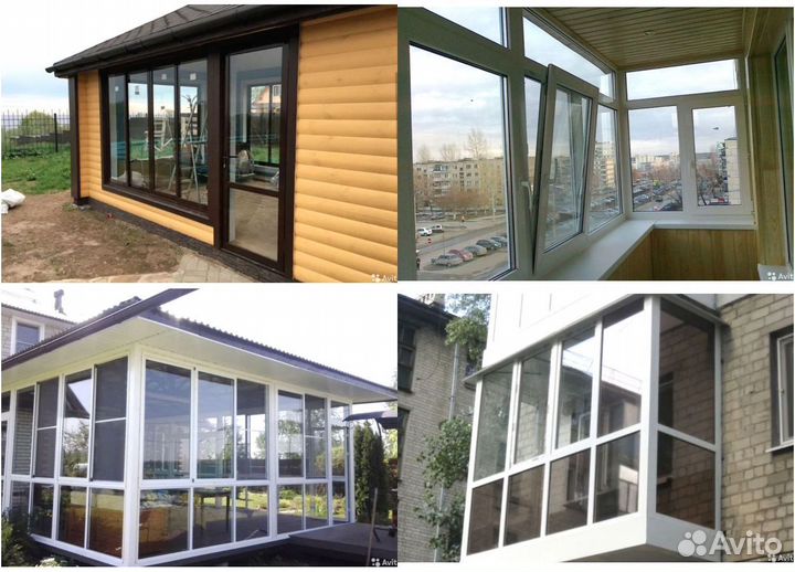 Пластиковые окна