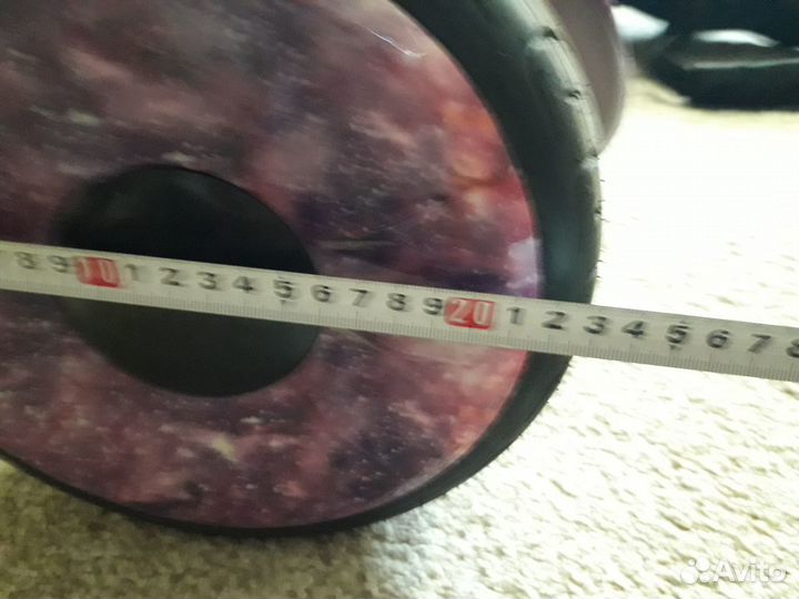 Гироскутер