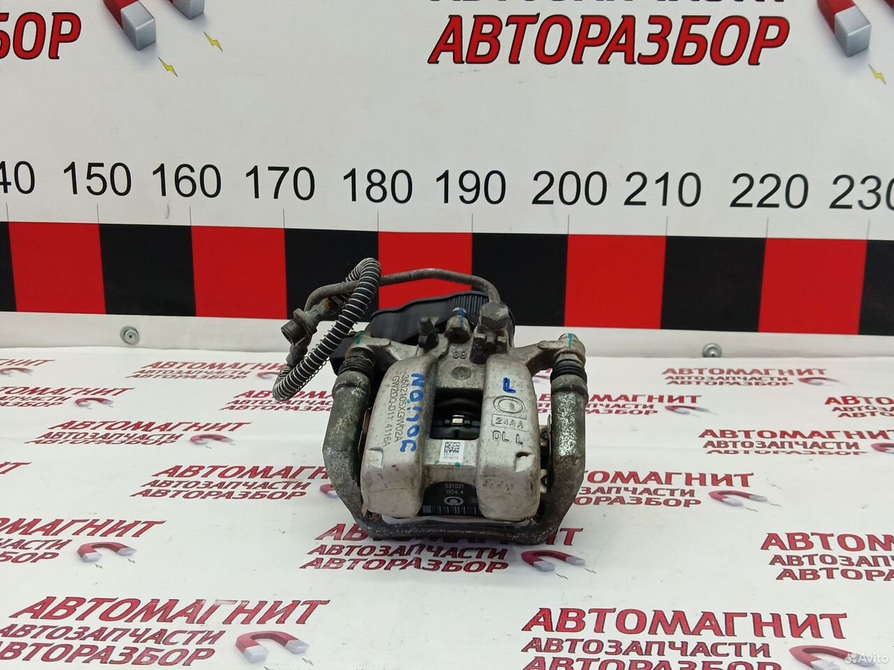 Супорт тормозной задний левый Haval Jolion