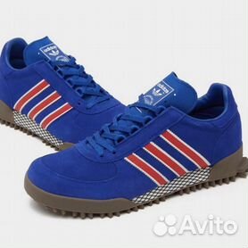 Maraton clearance adidas 2020