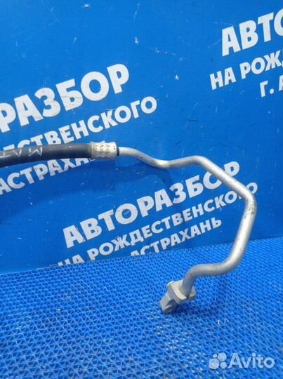 Трубка кондиционера Toyota Avensis седан 1ZZ-FE