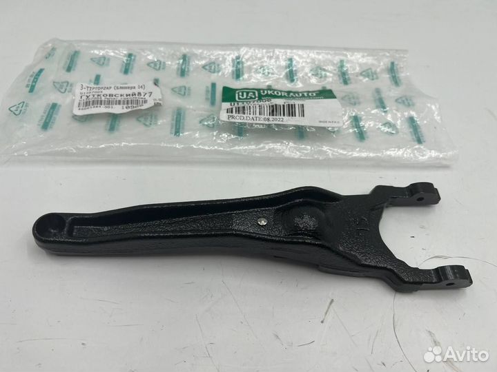 Вилка сцепления ukorauto двс - 1,6 4A92