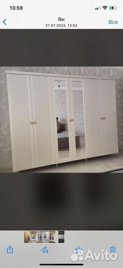 Шкаф Мия / шкаф в прихожую / шкаф в спальню