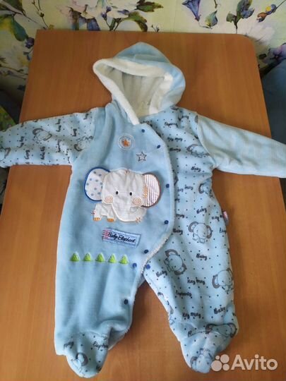 Комбинезон