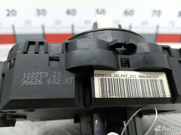 Переключатель подрулевой управления магнитолой Peu