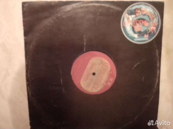 C-Rays Waltz - Rthemic