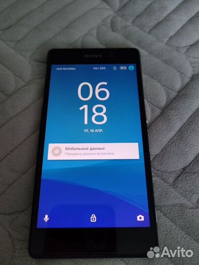 Sony Xperia Z2 (D6503), 3/16 ГБ