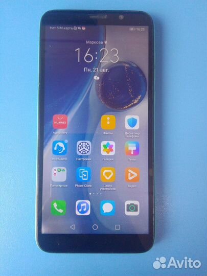 HUAWEI Y5p, 2/32 ГБ