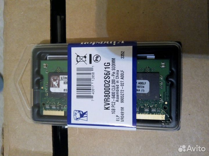 Оперативная память KVR800D2S6/1G