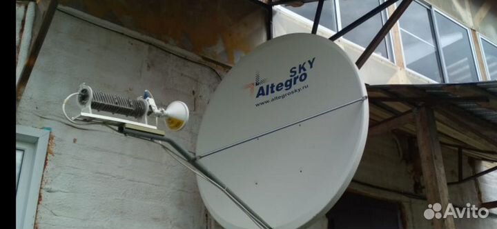 Антенна спутниковая