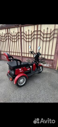 Электрический трицикл rutrike boomerang