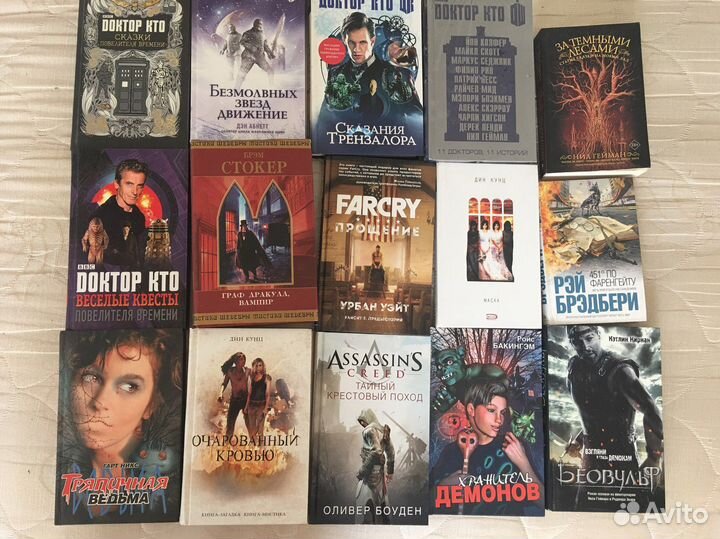 Книги: фантастика, приключения, попаданцы