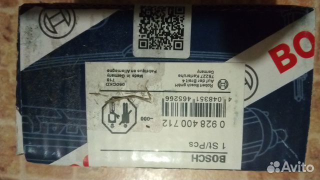 Блок дозировочный камаз,газ дв.Cummins