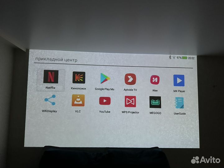 Проектор Byintek P7