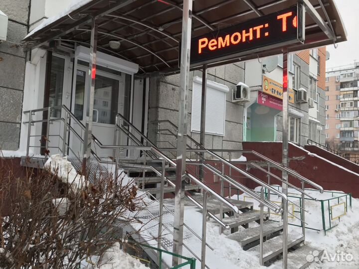 Ремонт телевизоров в Подольске и Щербинке