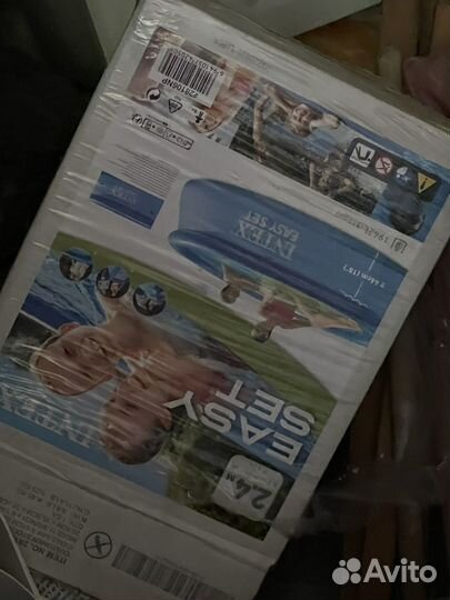 Надувной бассейн