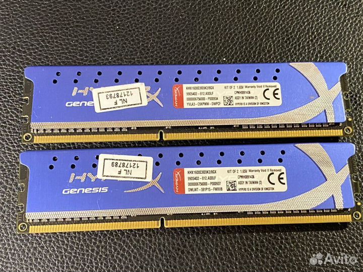 Оперативка Kingston HyperX DDR3 2х4Gb