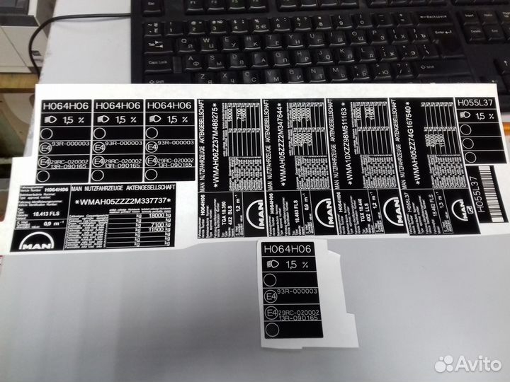 Таблички, наклейки, бирки, шильды для техники и пр