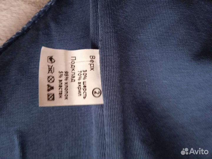 Шапка для мальчика демисезонная