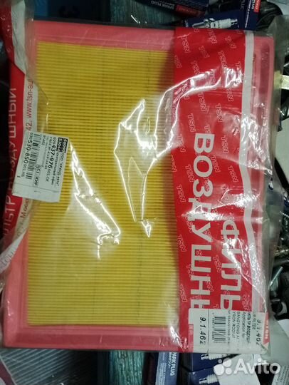 Фильтр воздушный ссангйонг rodius,kyron,action